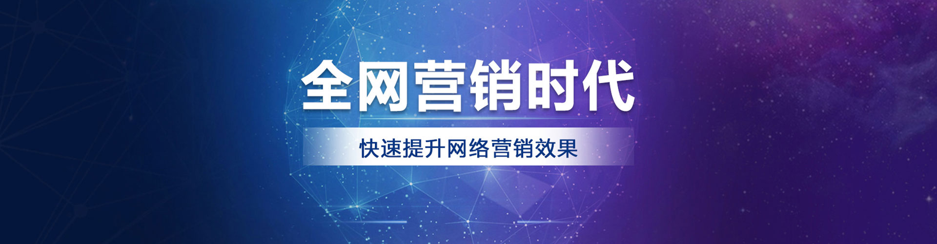 仪征百度信息流